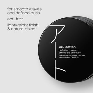 Uzu Cotton Definition Cream